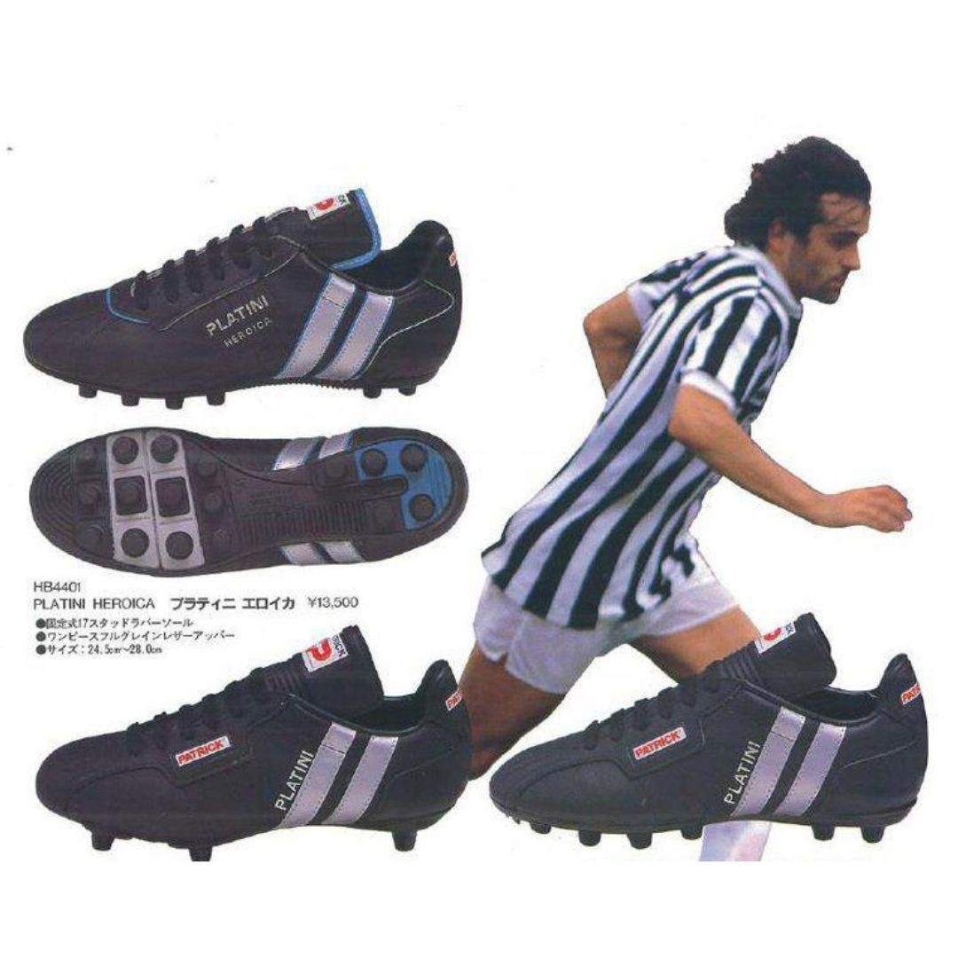 Platini Juventus match worn boots Unwashed