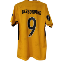 cover image of the auction item