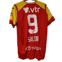 cover image of the auction item