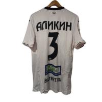 cover image of the auction item