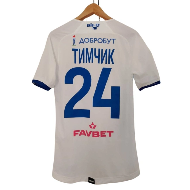 cover image of the auction item