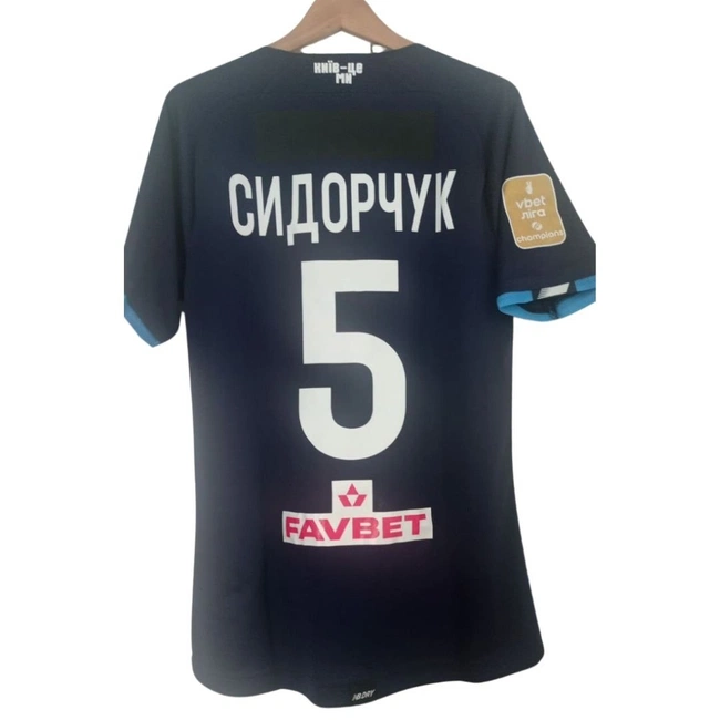 cover image of the auction item