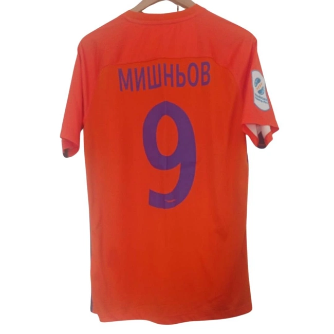 cover image of the auction item