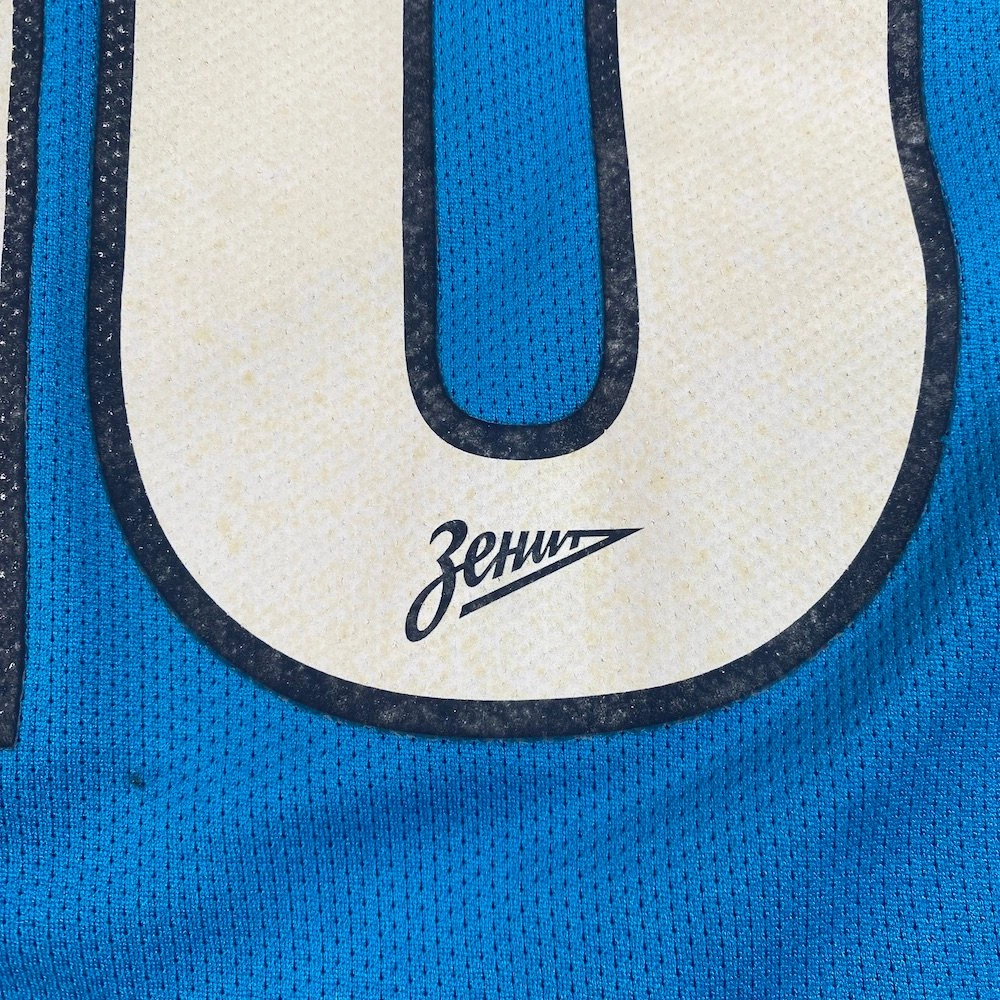Maillot Porté Match Zenit Saint-Pétersbourg #Lunev 99 - Pièce Unique