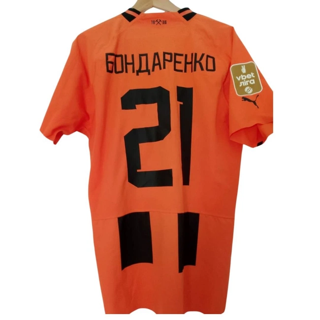 cover image of the auction item