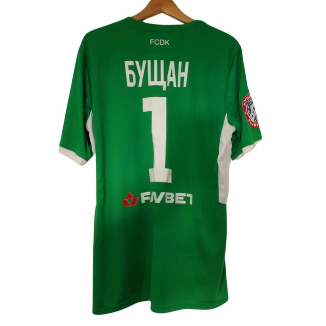 cover image of the auction item