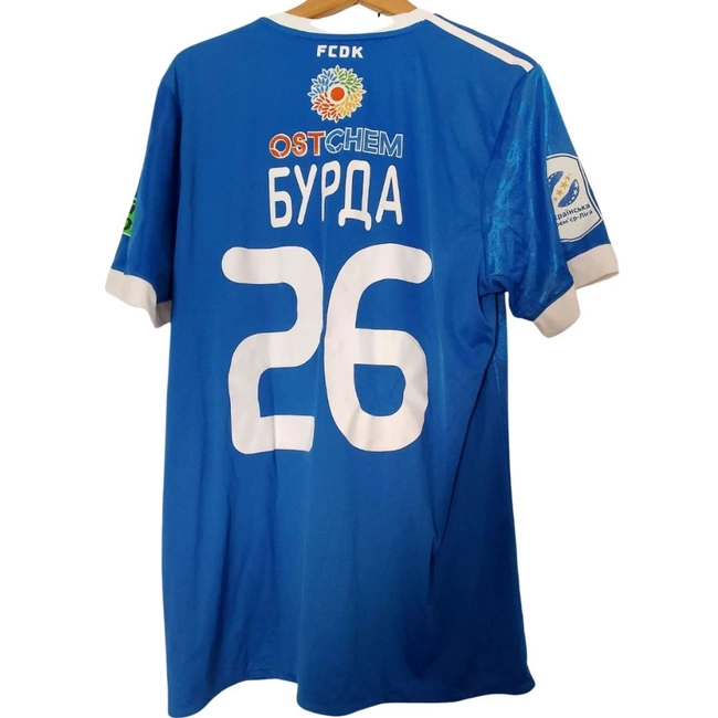 cover image of the auction item