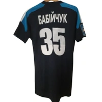 cover image of the auction item