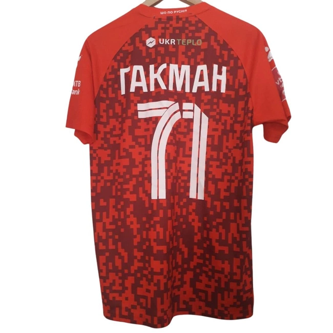 cover image of the auction item