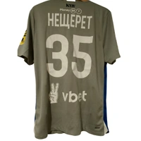 cover image of the auction item