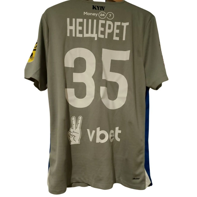 cover of the auction item