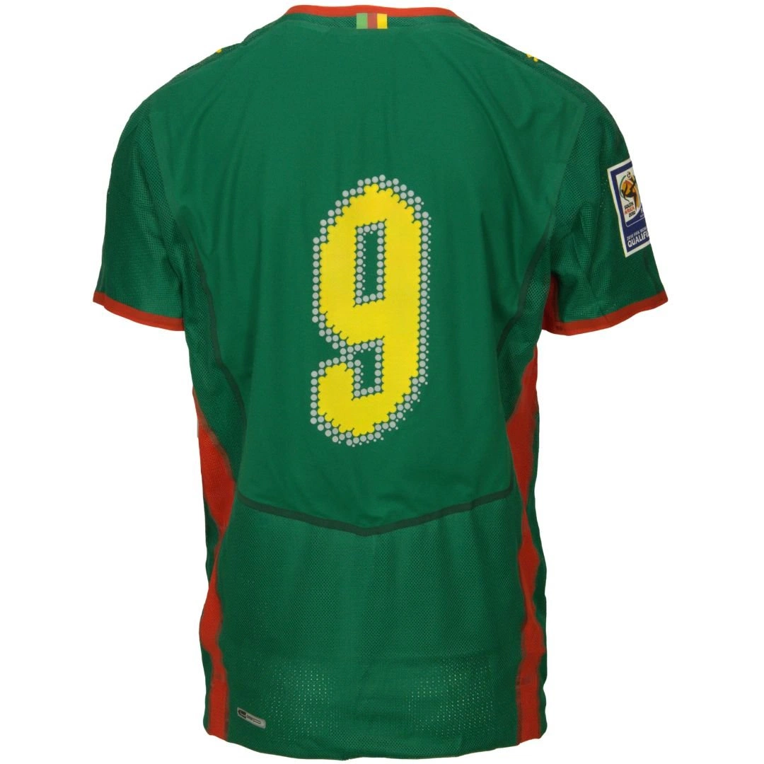 Eto'o Cameroon match shirt - WC Qualifiers 2010