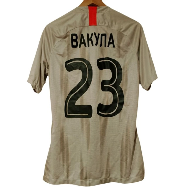 cover image of the auction item