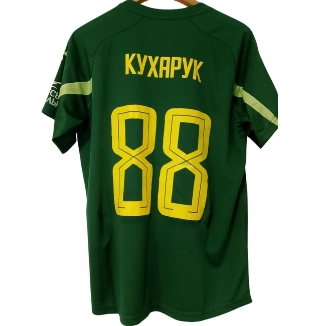 cover image of the auction item