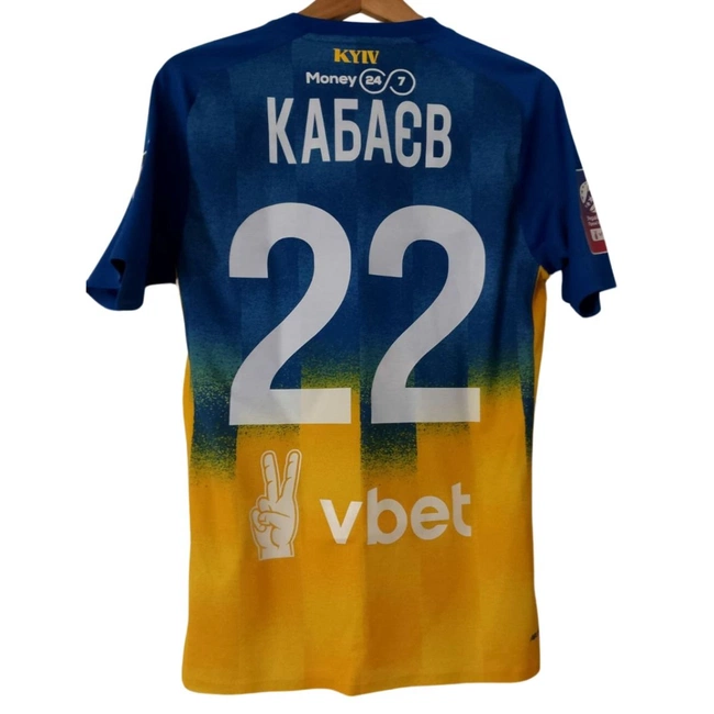 cover image of the auction item