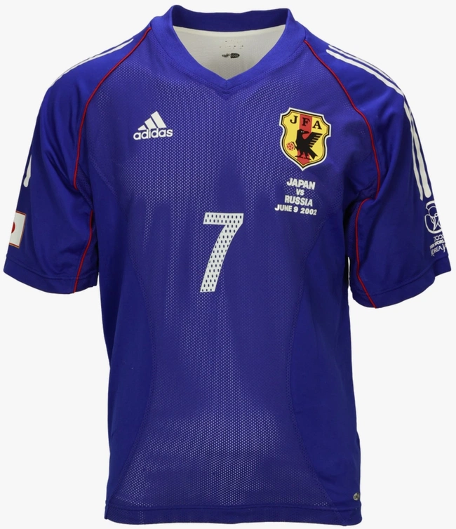 cover of the auction item