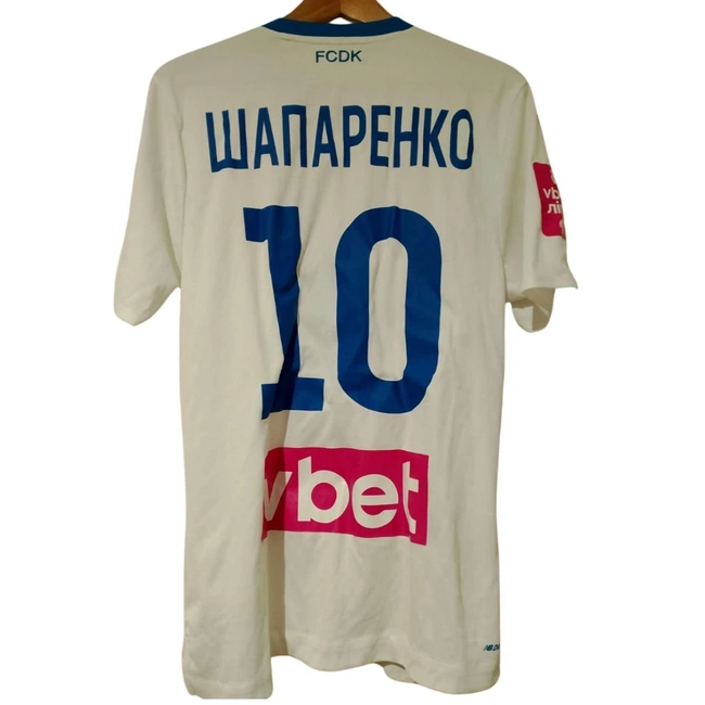 cover image of the auction item