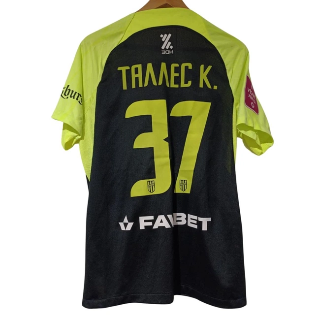 cover of the auction item