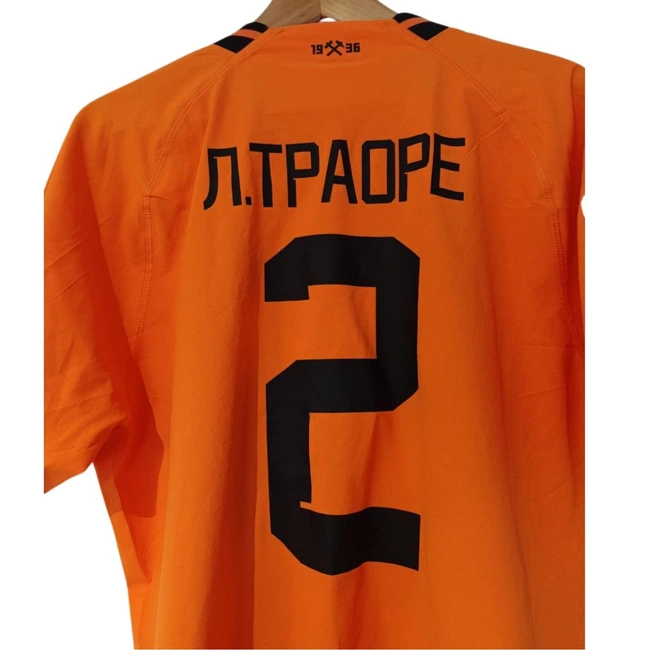 cover image of the auction item