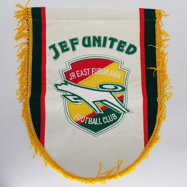 cover image of the auction item