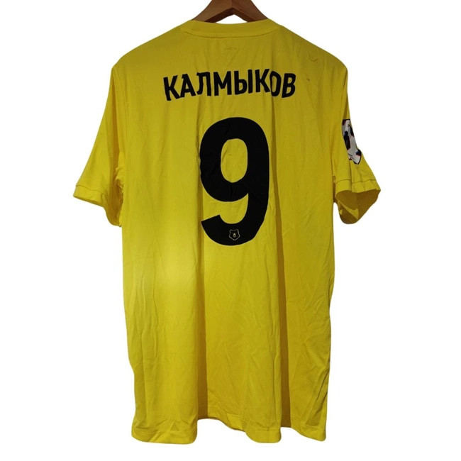 cover image of the auction item