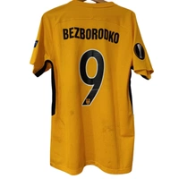 cover image of the auction item
