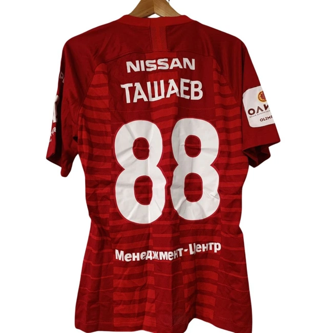 cover image of the auction item