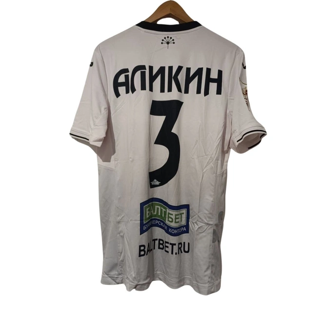 cover image of the auction item