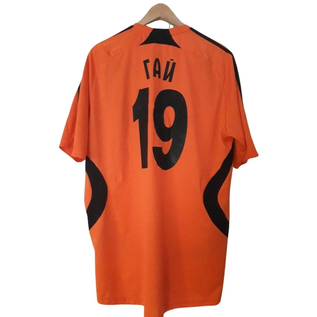 cover image of the auction item