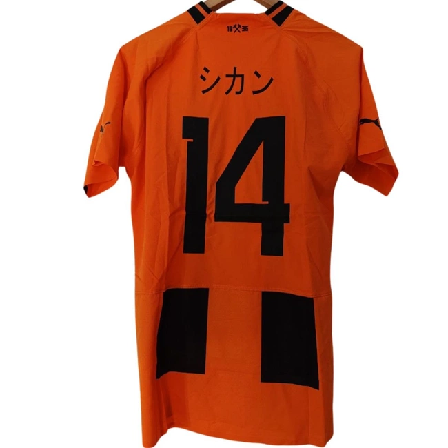 cover image of the auction item