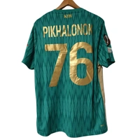 cover image of the auction item