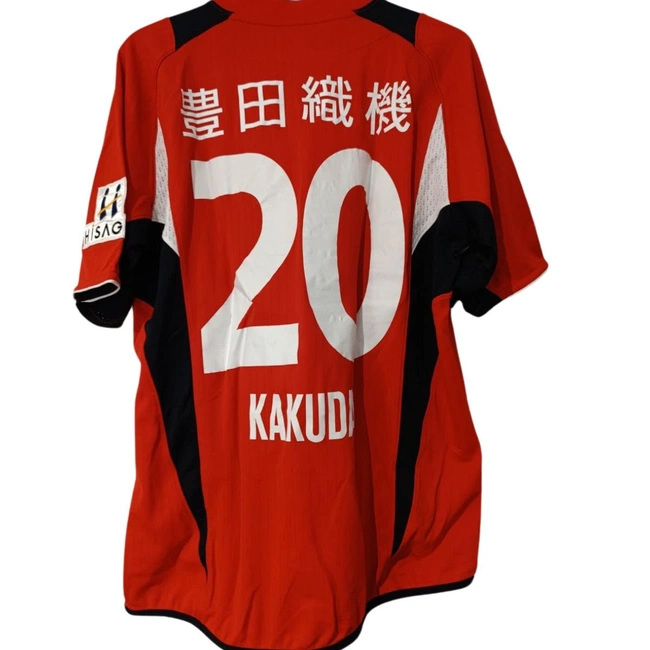 cover image of the auction item