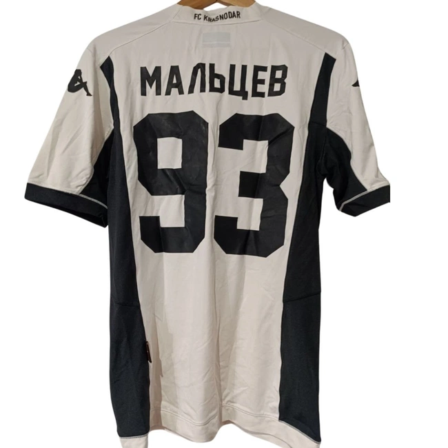 cover image of the auction item