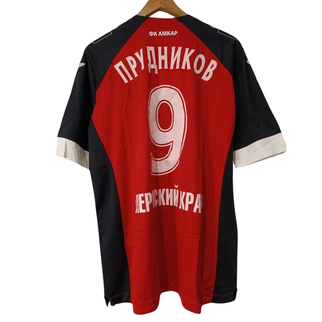 cover image of the auction item