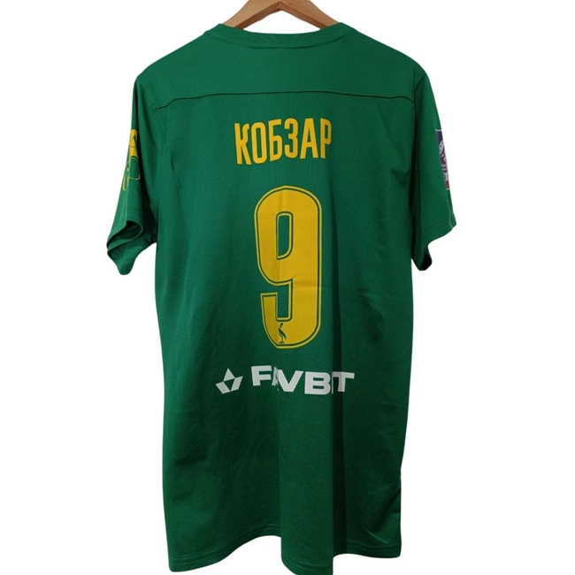 cover image of the auction item