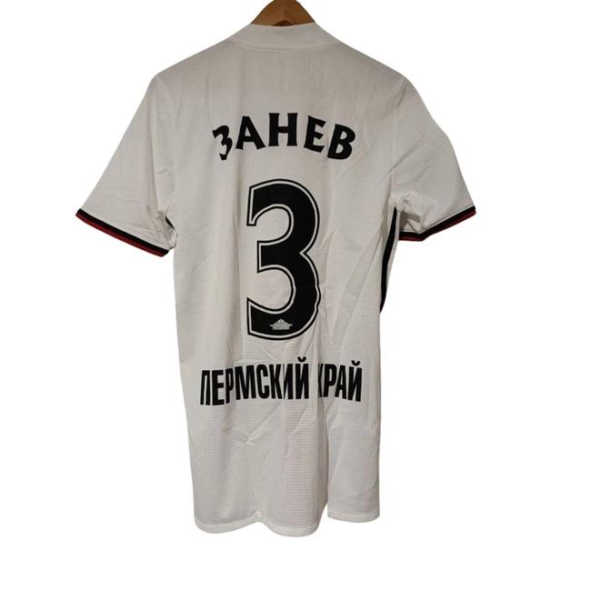 cover image of the auction item