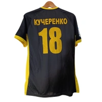 cover image of the auction item