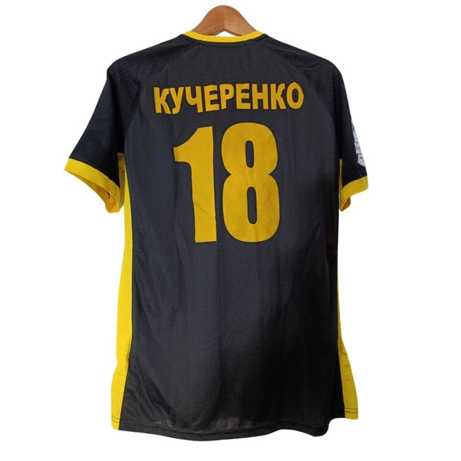 cover image of the auction item