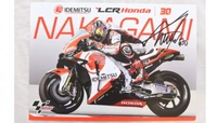 cover image of the auction item