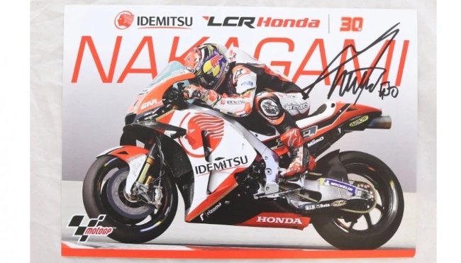 cover image of the auction item