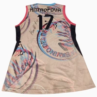 cover image of the auction item