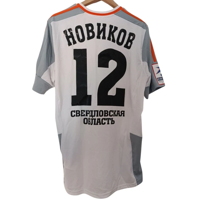 cover image of the auction item