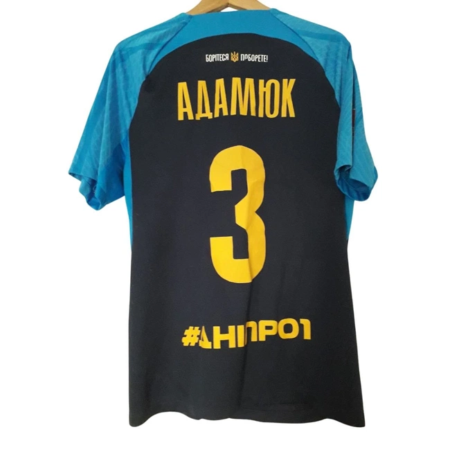 cover image of the auction item