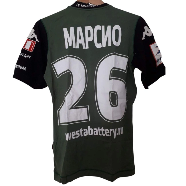 cover image of the auction item