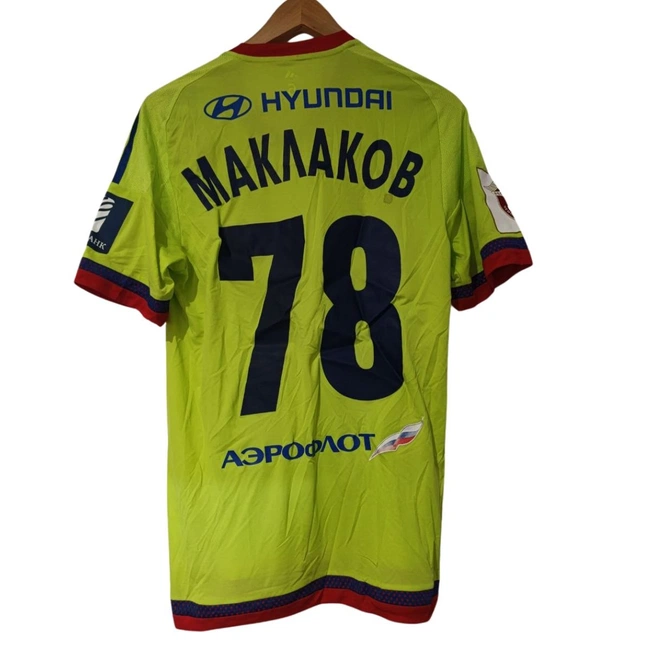 cover image of the auction item