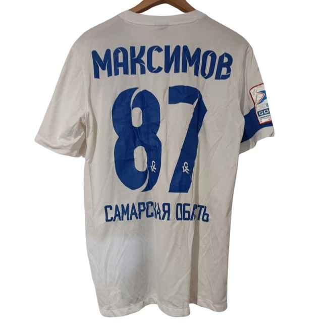 cover image of the auction item