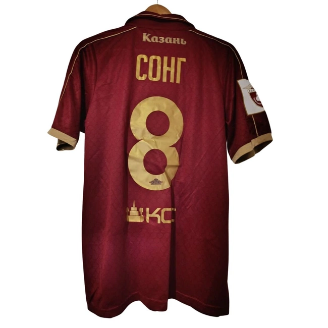 cover of the auction item