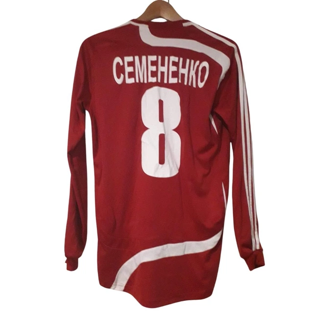 cover image of the auction item