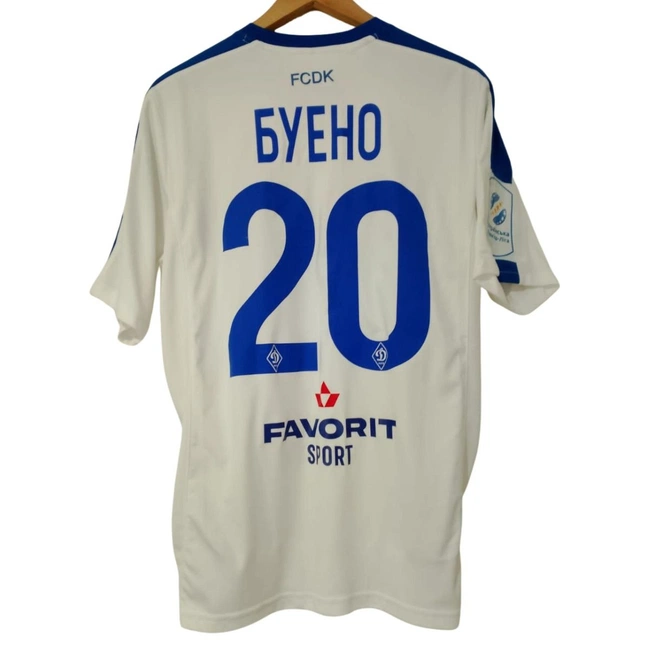 cover image of the auction item