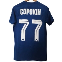 cover image of the auction item